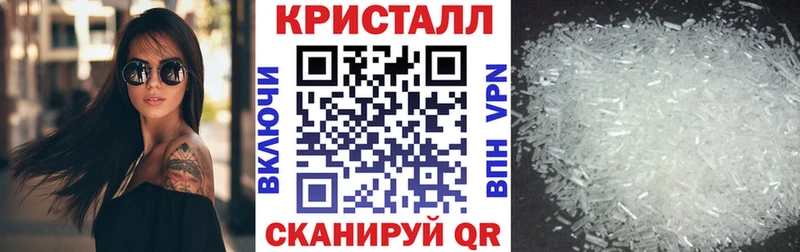 сколько стоит  Калач-на-Дону  Амфетамин Розовый 