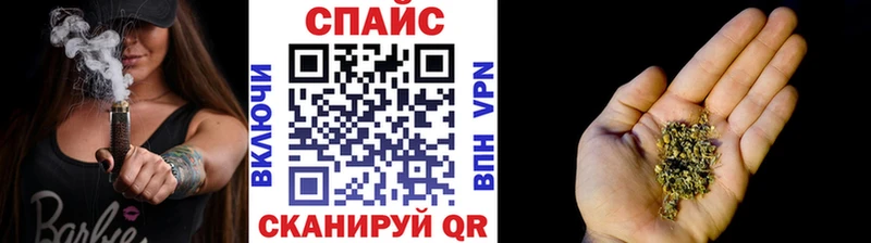 Бутират 99%  Калач-на-Дону 