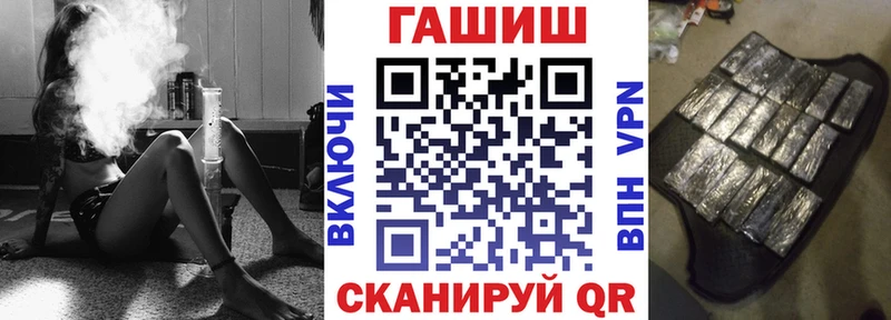 кракен зеркало  Калач-на-Дону  ГАШИШ хэш 