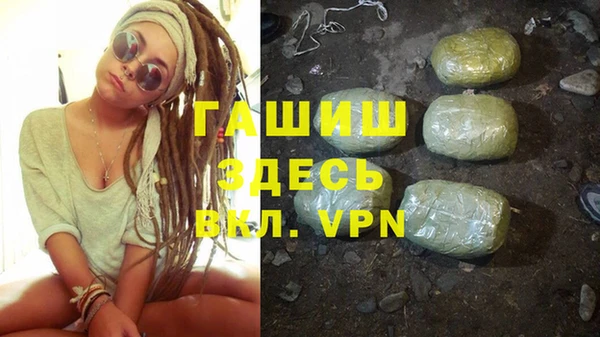 герыч Алексин