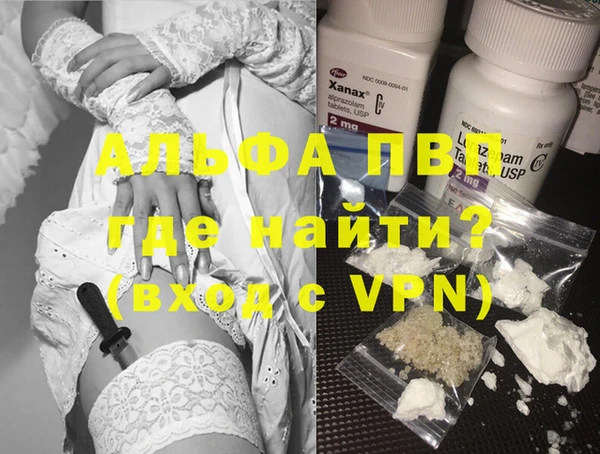 спиды Няндома