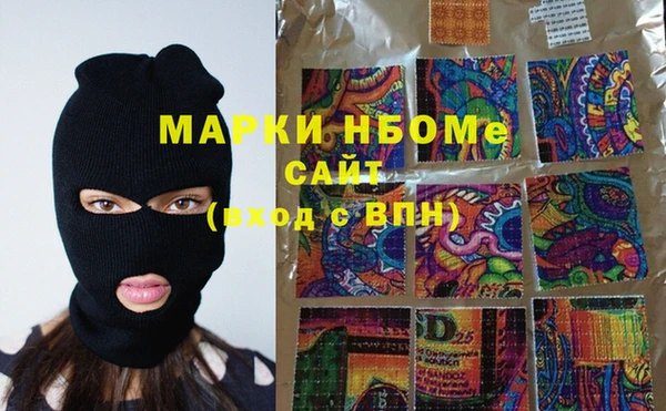 героин Алзамай