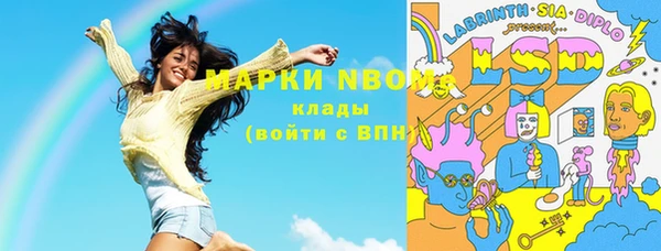 героин Алзамай