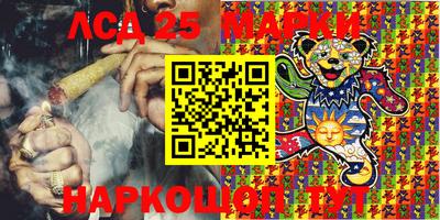 метадон Краснознаменск