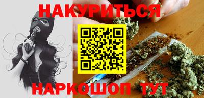 метадон Краснознаменск