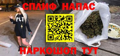метадон Краснознаменск