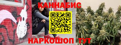 метадон Краснознаменск