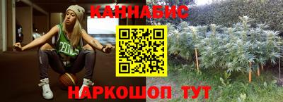 метадон Краснознаменск