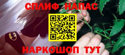 метадон Краснознаменск