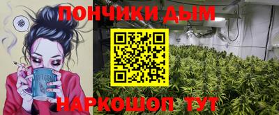 марки nbome Краснокаменск