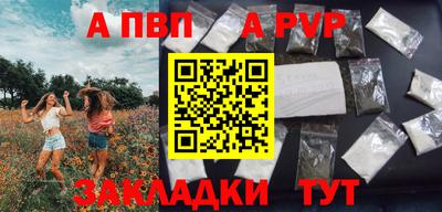 MDMA Химки