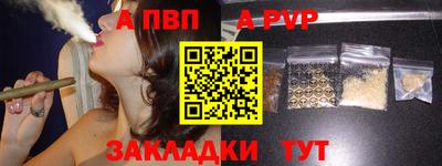 метадон Краснознаменск