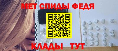 марки nbome Краснокаменск