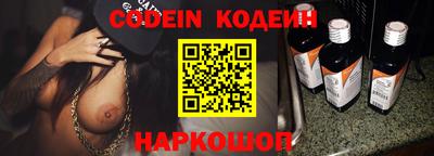 метадон Краснознаменск