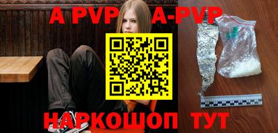 метадон Краснознаменск