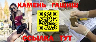 метадон Краснознаменск
