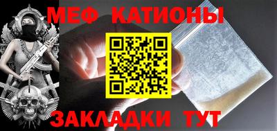 марки nbome Краснокаменск