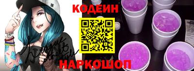 гидра Хасавюрт