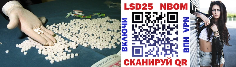 mega как войти Калач-на-Дону ЛСД экстази ecstasy
