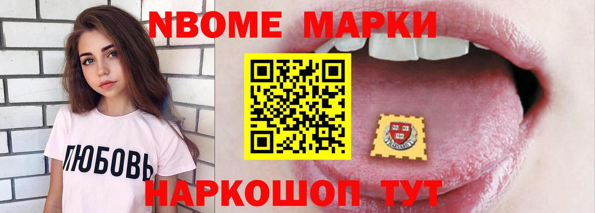 Калач-на-Дону  Лсд 25 экстази кислота  hydra как зайти  LSD-25 экстази кислота  Вход с VPN 